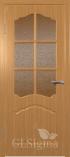 Межкомнатная дверь из ПВХ Сигма 32Р Миланский Орех сатинат бронза (Гринлайн)